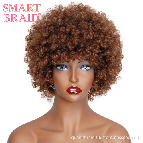 Cheap Synthetic Wholesale Black Afro Kinky Curly Short Bob Wig With Bangs For Black Women Synthetic Hair Wigs